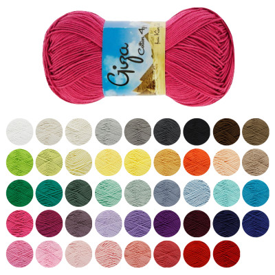 King Cole Giza Cotton 4 Ply										 - 4811 Butterfly