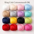 King Cole Cottonsmooth DK