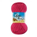 King Cole Giza Cotton 4 Ply